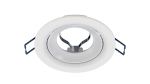 Ceiling lighting point fitting LUCA cast round adjustable matt white
