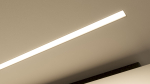 Profile LUMINES type Plato non-anodized 3 m