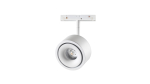 LUMINES GENESIS Magnetic light RING+ 12 W 4000 K white