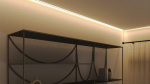Profile LUMINES type Motta nonanodized 3 m
